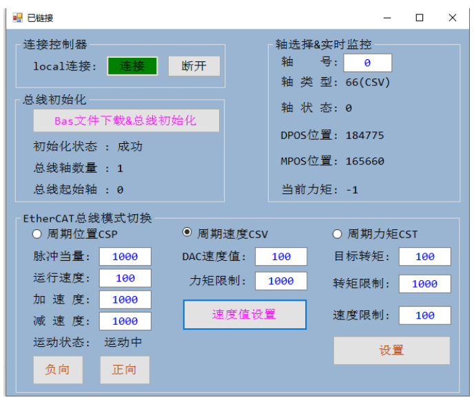 企业微信截图_20231123101234.png