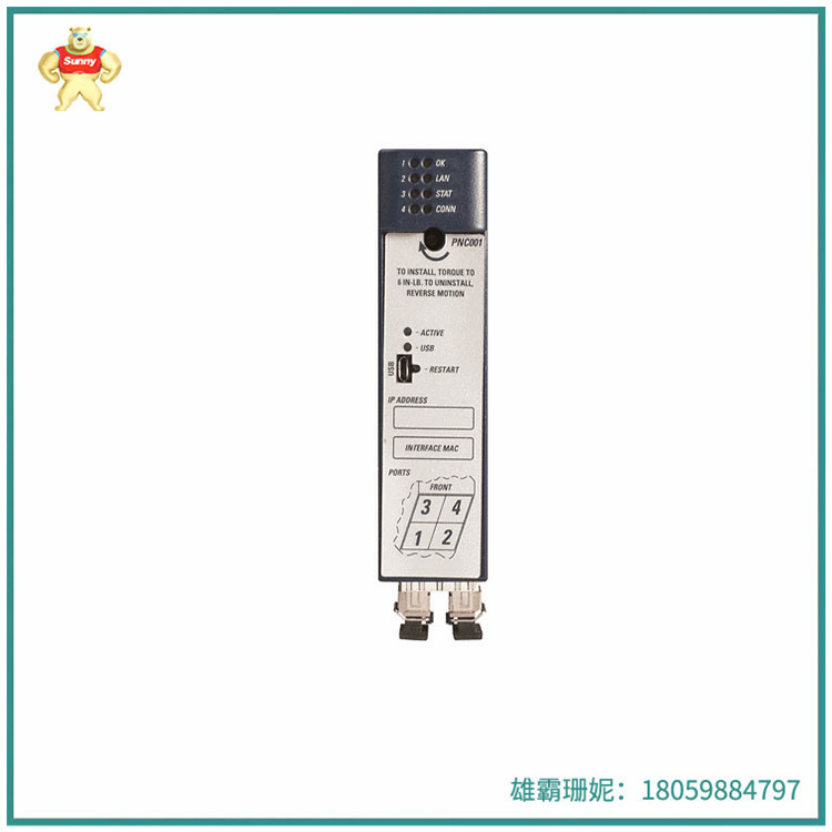 IC695PNC001AF  通信模块  可以实现各种远程控制和数据传输功能