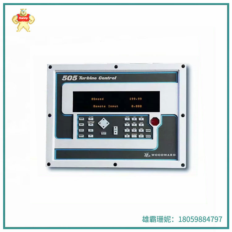 9907-165 505E数字调压器  汽轮机数字控制