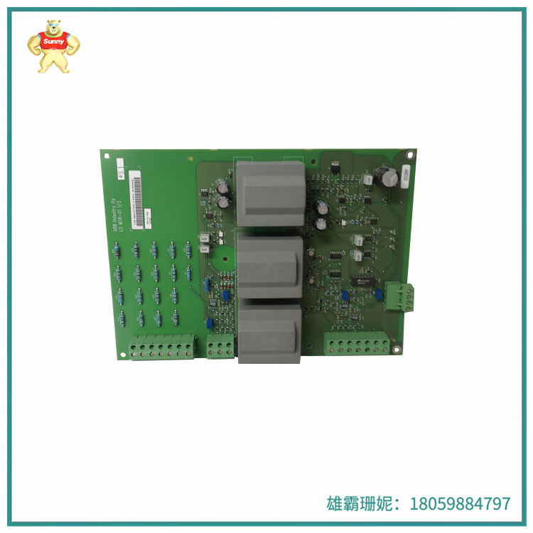 LDMTR-01  电源模块  数字信号处理器