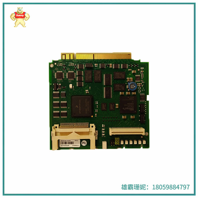 PM866A-2-3BSE081230R1   冗余处理器单元   1根TK850, cex总线延长线