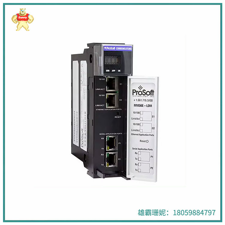 MVI56E-DNPNET 以太网的应用