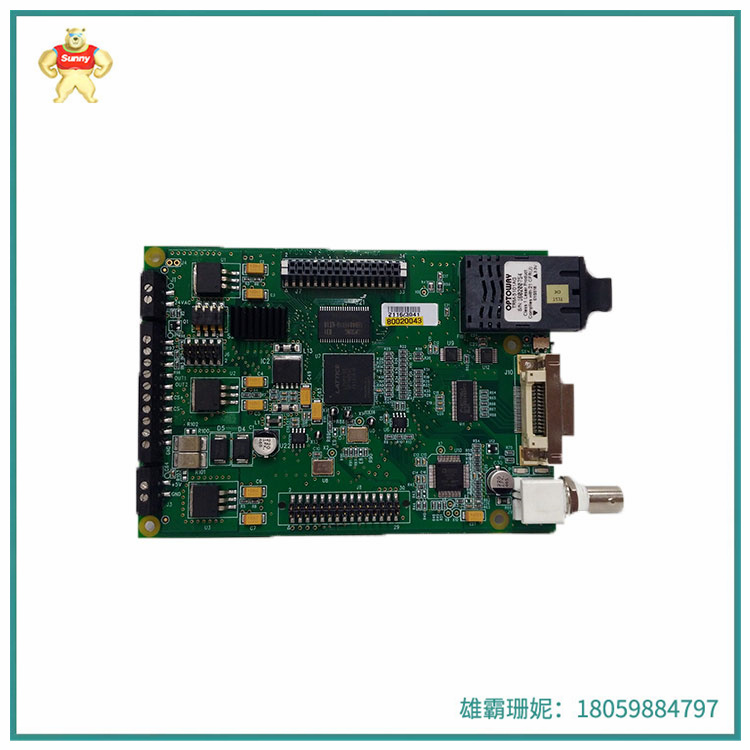 PQV80020041  可编程控制器  负责执行控制动作