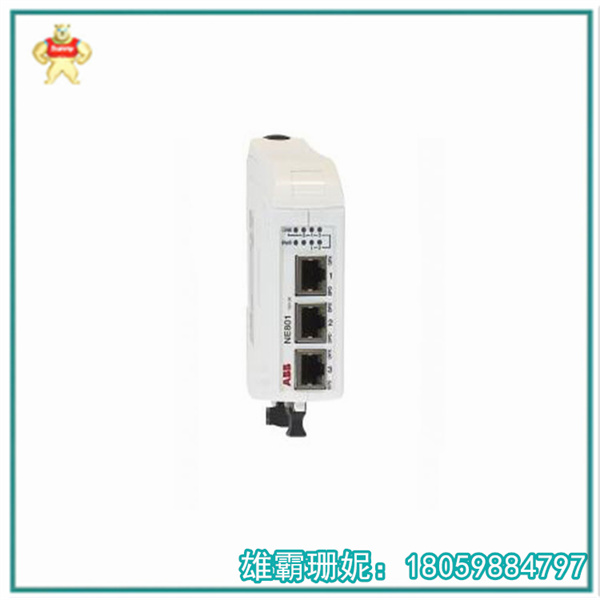 3BSE080237R1  冗余电源输入模块  自动 MDI/MDI-X 分频器