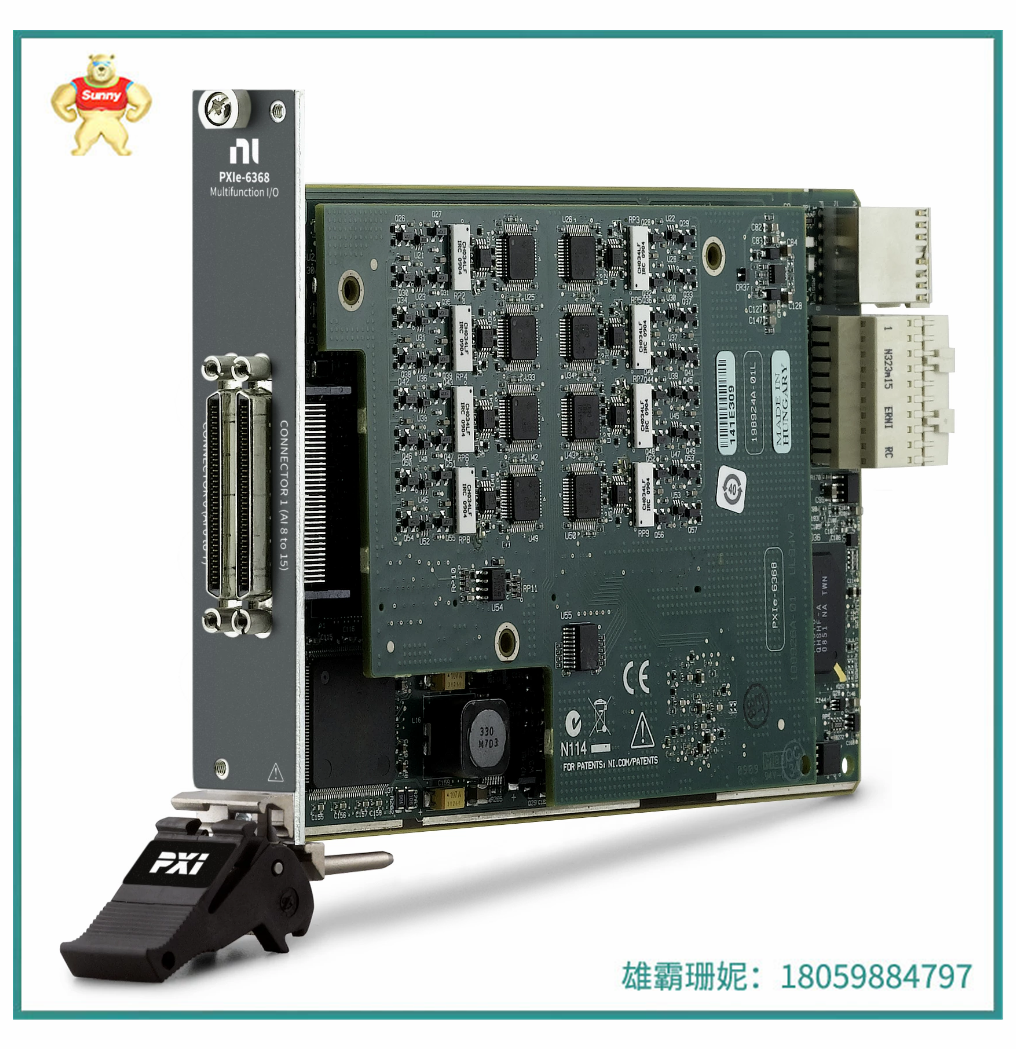 PXIE-6368  |  多功能I/0模块  |   用于连接和控制各种设