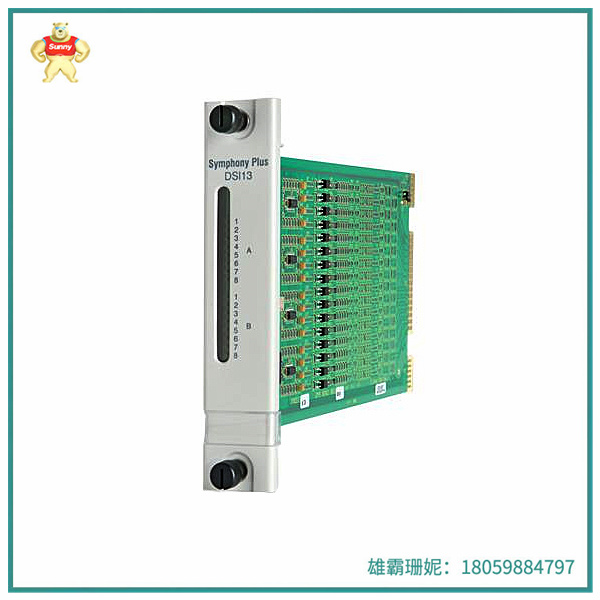 SPDSI13  |  数字量输入模块  |  PM862K01 |     S-093H |  3BHE051592R0101