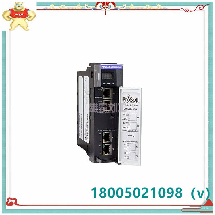 MVI56E-MNET  |    2711P-T10C4D8  |    通讯模块   |     